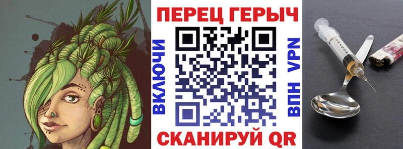 Купить Чекалин ГЕРОИН VHQ
