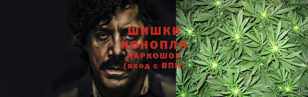 не бодяженный Пролетарск