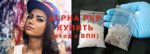не бодяженный Пролетарск