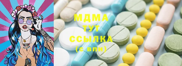 не бодяженный Пролетарск