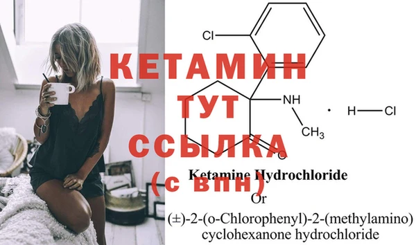 не бодяженный Пролетарск
