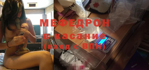 не бодяженный Пролетарск