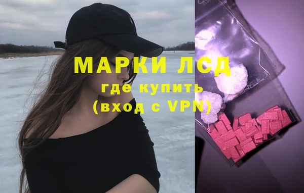 гидропоника Протвино