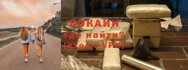 гидропоника Протвино