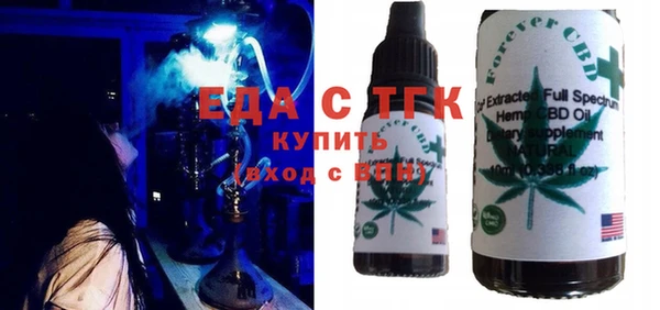 ALPHA-PVP Приозерск
