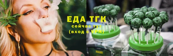 ALPHA-PVP Приозерск