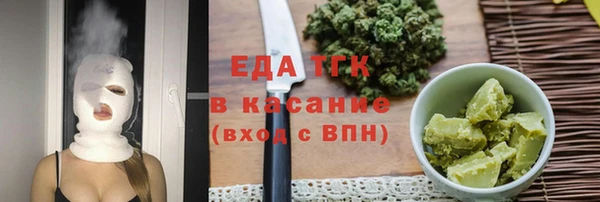 не бодяженный Пролетарск