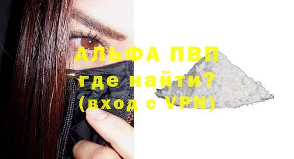 гидропоника Протвино