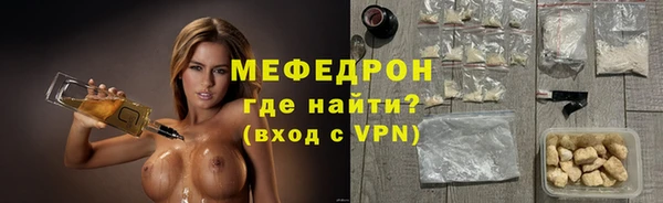 ALPHA-PVP Приозерск