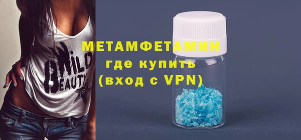 не бодяженный Пролетарск