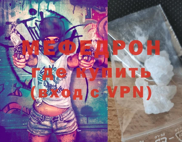 не бодяженный Пролетарск