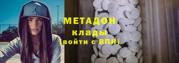 гидропоника Протвино