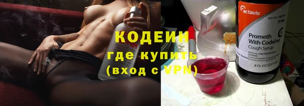 гидропоника Протвино
