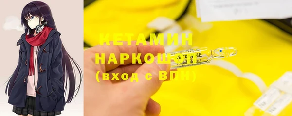 гидропоника Протвино