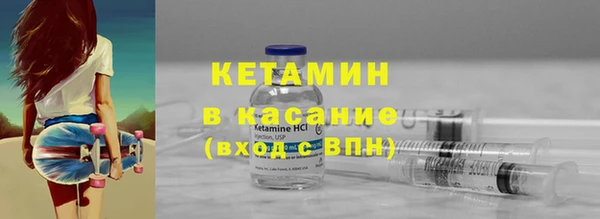 гидропоника Протвино