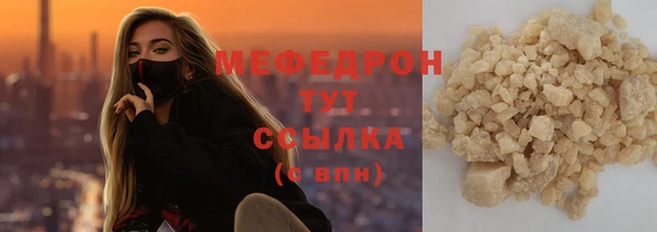ALPHA-PVP Приозерск