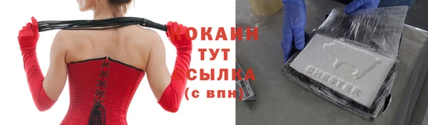 гидропоника Протвино