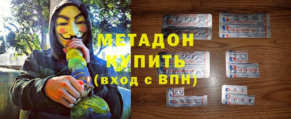 не бодяженный Пролетарск