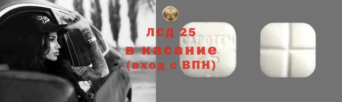 не бодяженный Пролетарск