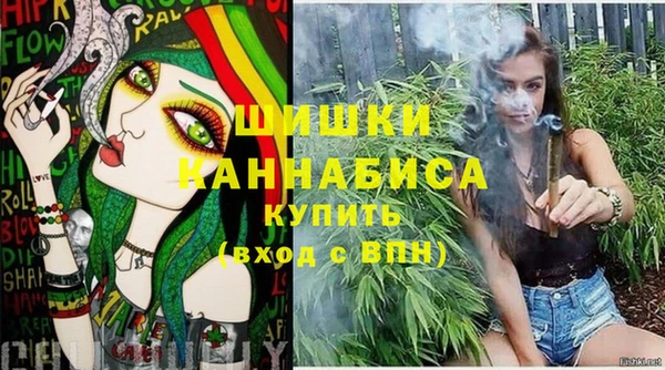 гидропоника Протвино
