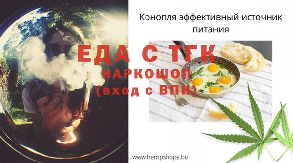ALPHA-PVP Приозерск