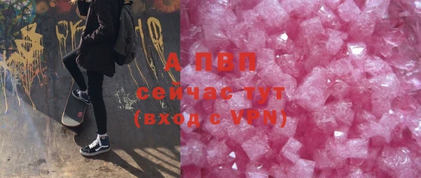 не бодяженный Пролетарск