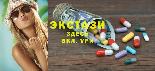не бодяженный Пролетарск