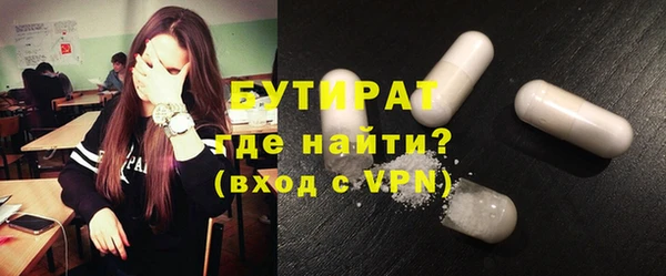 не бодяженный Пролетарск