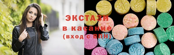 не бодяженный Пролетарск