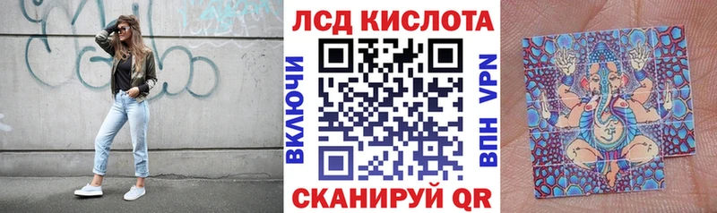 Марки NBOMe 1500мкг  Купить где  Чекалин 