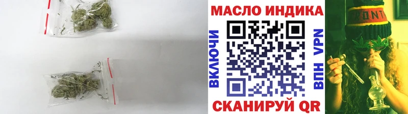 Купить где  Чекалин  Дистиллят ТГК Wax 