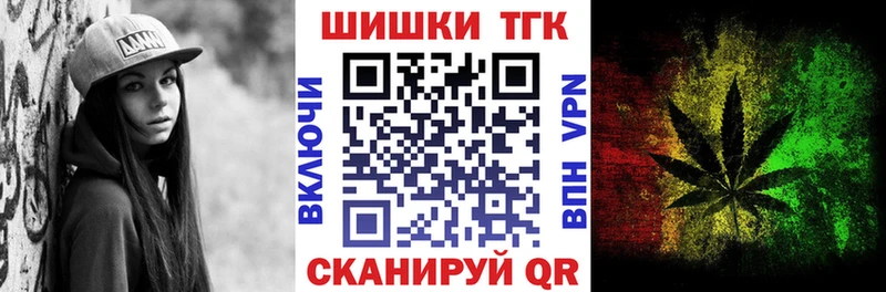 МАРИХУАНА Bruce Banner  Купить  Чекалин 